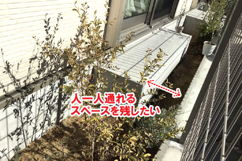 建売住宅の庭リフォーム・庭づくりは人工ウッドデッキ（人工木ウッドデッキ）と天然木ウッドデッキ＆ウッドフェンスのどっち？建売住宅に後付けでお庭をグレードアップ～神奈川県藤沢市