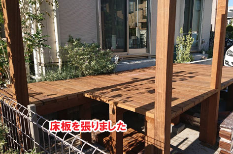 建売住宅の庭リフォーム・庭づくりは人工ウッドデッキ（人工木ウッドデッキ）と天然木ウッドデッキ＆ウッドフェンスのどっち？建売住宅に後付けでお庭をグレードアップ～神奈川県藤沢市