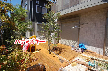 神奈川県 藤沢市 ウッドデッキ 施工事例