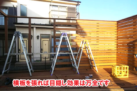 神奈川県  茅ヶ崎市 ハードウッドウッドデッキ・ウッドフェンス 施工事例