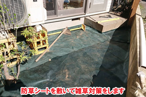 母のための親孝行ウッドデッキ、母の転倒防止＆介護用手すり～神奈川県茅ヶ崎市W様邸施工例