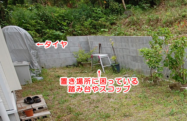 タイヤが片付く屋外収納のアイデア　ウッドデッキ床下収納～神奈川県 鎌倉市 庭 収納 物置の施工事例施工事例