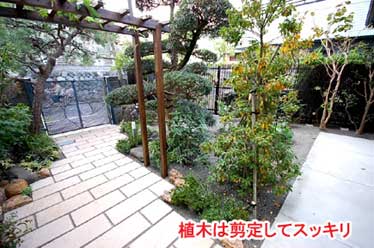 神奈川県藤沢市Y様 庭リフォーム 石張り(石貼り)、植栽目隠し施工事例