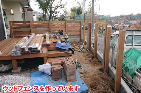 神奈川県横浜市 バーベキュー（bbq BBQ）の出来るウッドデッキ、日よけ屋根テント施工事例