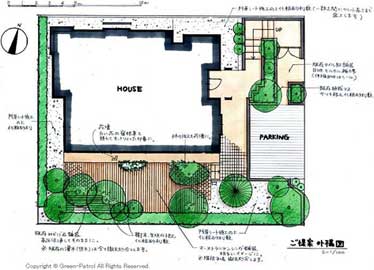 造園・庭リフォーム 庭工事ならグリーンパトロール 神奈川県・鎌倉市・横浜市・川崎市・相模原市・藤沢市・茅ヶ崎市・厚木市・大和市・海老名市・小田原市・二宮町・大磯町・寒川町・平塚市